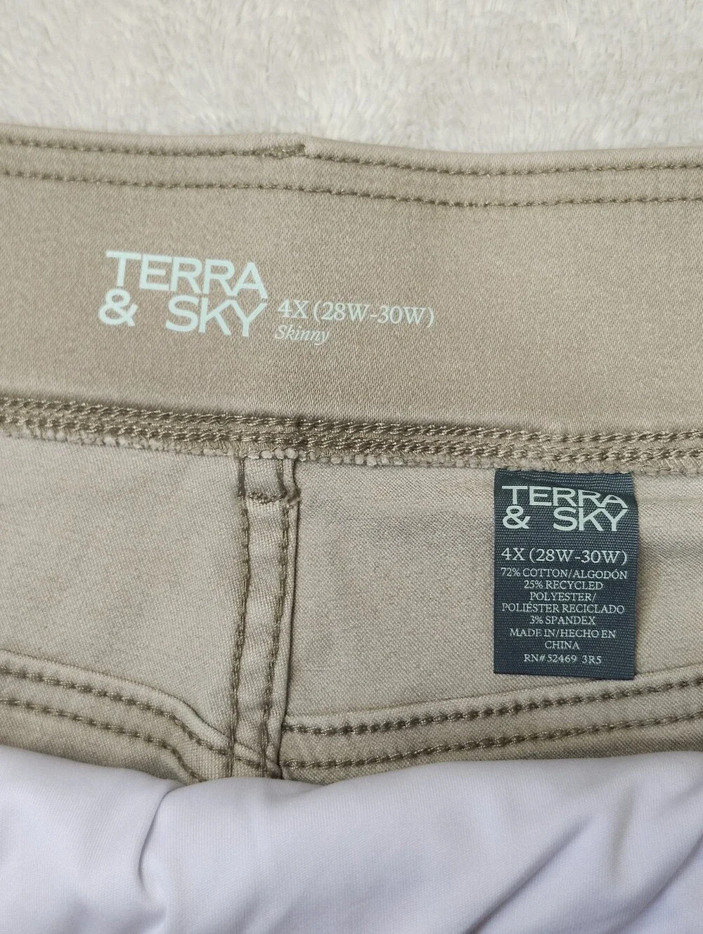 NWT Terra & Sky Women's Pull-On High-Rise Skinny Jeggings Plus Size 4X Brown - Picture 6 of 11